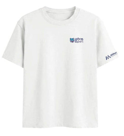 **NEW** ACA Studio Unisex Seamless Cotton Tee - White