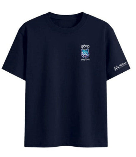 **NEW** ACA Studio Unisex Seamless Cotton Tee - Navy