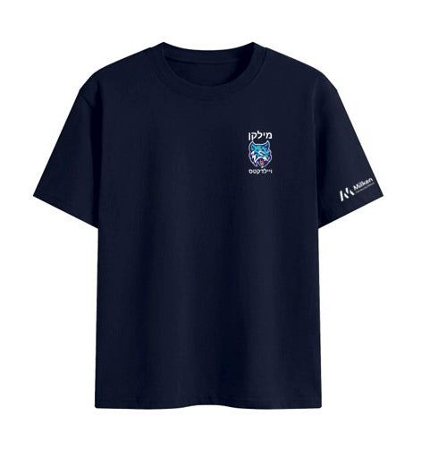 **NEW** ACA Studio Unisex Seamless Cotton Tee - Navy
