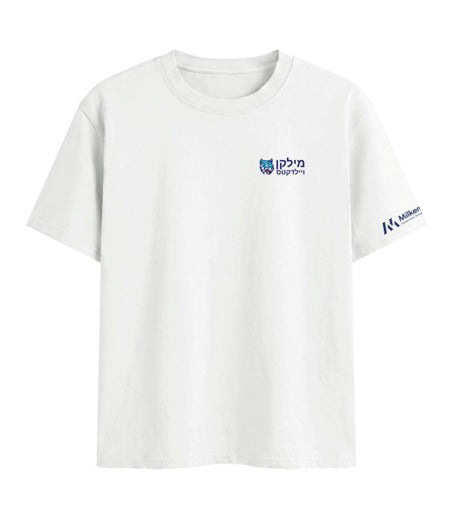 **NEW** ACA Studio Unisex Seamless Cotton Tee