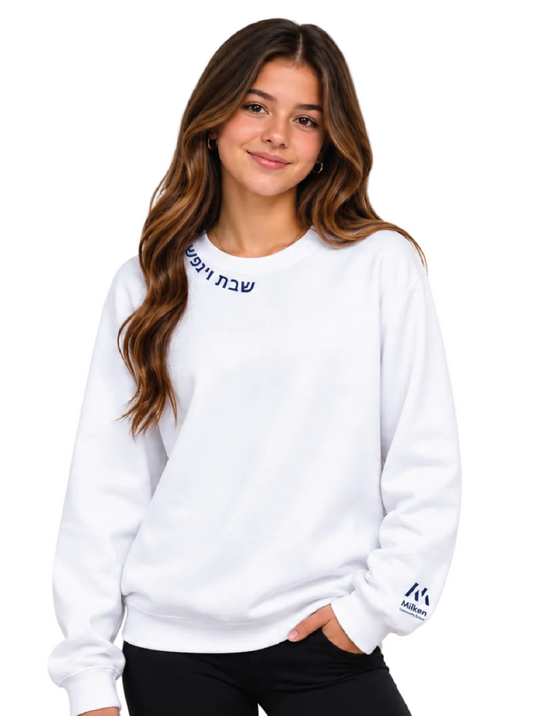 **NEW** Bella Canvas Unisex Sponge Fleece Classic Crewneck Sweatshirt
